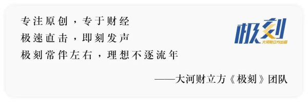 美港通配资 河南诞生国内最大超级多孔炭企业！央地国资加注B轮融资完成