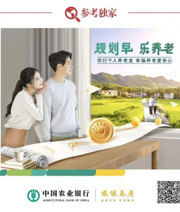 港联配资 三件事连续发生，世界格局真的变了