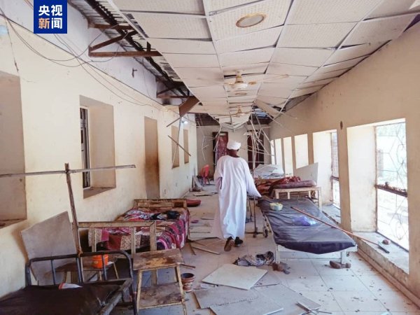 融可赢配 苏丹西部一医院遭袭击，造成12人死亡